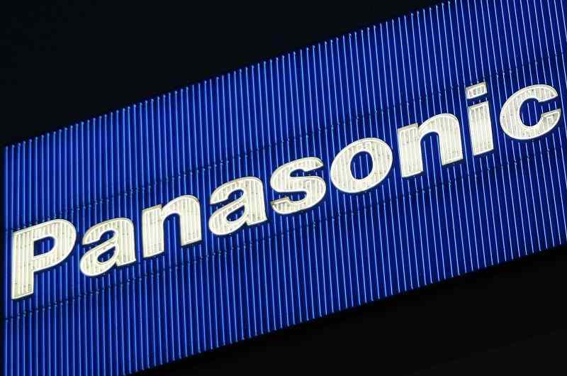 2009-05-18T120000Z_1701885677_GM1E55I1I6Y01_RTRMADP_3_PANASONIC